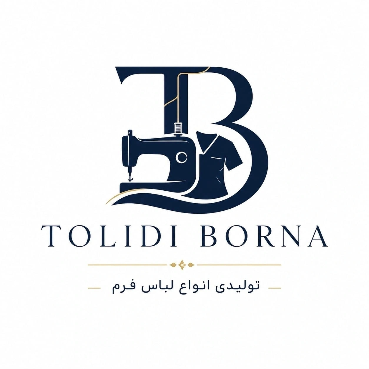 تولیدی برنا